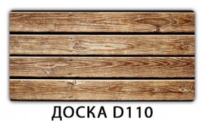 Стол с фотопечатью Бриз K-1 в Лабытнанги - labytnangi.ok-mebel.com | фото 6