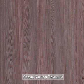 ПРАЙМ-3Р Стол-трансформер (раскладной) в Лабытнанги - labytnangi.ok-mebel.com | фото 6