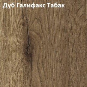 Стол TWIST раздвижной 1300 (+400) в Лабытнанги - labytnangi.ok-mebel.com | фото 5