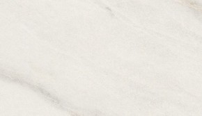 Стол ВЕГА D110 раскладной Мрамор Леванто / белый каркас М-City в Лабытнанги - labytnangi.ok-mebel.com | фото