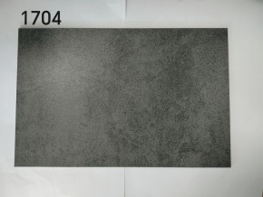 Стол YOAKIM 180 цвет 1704 Темно-серый мрамор, керамика / Темно-серый каркас, ®DISAUR в Лабытнанги - labytnangi.ok-mebel.com | фото 2