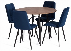 Стул Asti Trend в Лабытнанги - labytnangi.ok-mebel.com | фото 2