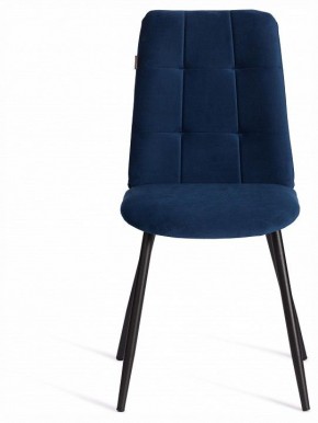 Стул Asti Trend в Лабытнанги - labytnangi.ok-mebel.com | фото 3