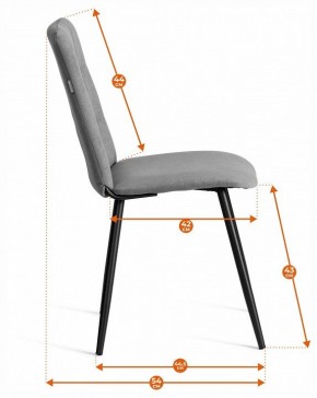 Стул Asti Trend в Лабытнанги - labytnangi.ok-mebel.com | фото 8