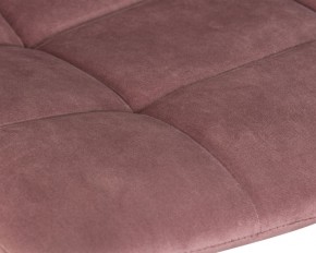 Стул барный DOBRIN TAILOR, пудрово-розовый велюр (MJ9-32) в Лабытнанги - labytnangi.ok-mebel.com | фото 8