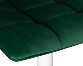 Стул барный DOBRIN TAILOR WHITE, зеленый велюр (MJ9-88) в Лабытнанги - labytnangi.ok-mebel.com | фото 8