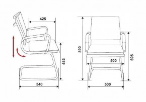 Стул Бюрократ CH-993-low-v в Лабытнанги - labytnangi.ok-mebel.com | фото 2