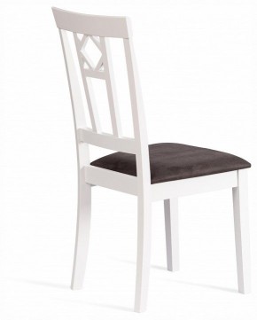 Стул Camille Soft в Лабытнанги - labytnangi.ok-mebel.com | фото 4