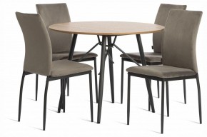 Стул Capri (mod. BC565-DC) в Лабытнанги - labytnangi.ok-mebel.com | фото 2