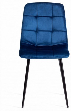 Стул Chilly (mod. JSC-220) в Лабытнанги - labytnangi.ok-mebel.com | фото 3