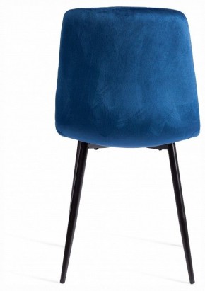 Стул Chilly (mod. JSC-220) в Лабытнанги - labytnangi.ok-mebel.com | фото 4