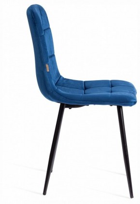 Стул Chilly (mod. JSC-220) в Лабытнанги - labytnangi.ok-mebel.com | фото 6