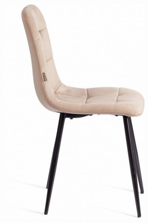 Стул Chilly (mod. JSC-220) в Лабытнанги - labytnangi.ok-mebel.com | фото 6
