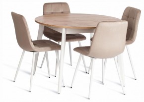 Стул Chilly (mod. JSC-220) в Лабытнанги - labytnangi.ok-mebel.com | фото