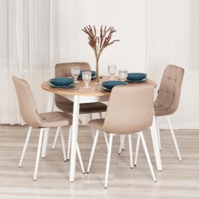 Стул Chilly (mod. JSC-220) в Лабытнанги - labytnangi.ok-mebel.com | фото 10