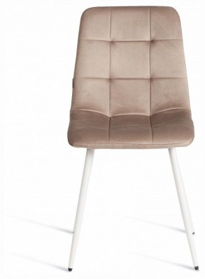 Стул Chilly (mod. JSC-220) в Лабытнанги - labytnangi.ok-mebel.com | фото 3
