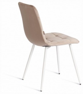 Стул Chilly (mod. JSC-220) в Лабытнанги - labytnangi.ok-mebel.com | фото 5