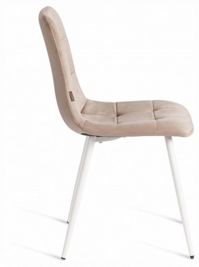 Стул Chilly (mod. JSC-220) в Лабытнанги - labytnangi.ok-mebel.com | фото 6
