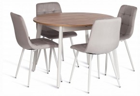 Стул Chilly (mod. JSC-220) в Лабытнанги - labytnangi.ok-mebel.com | фото 2