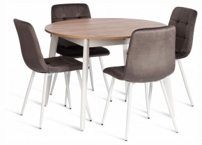 Стул Chilly (mod. JSC-220) в Лабытнанги - labytnangi.ok-mebel.com | фото 2