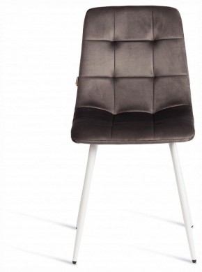 Стул Chilly (mod. JSC-220) в Лабытнанги - labytnangi.ok-mebel.com | фото 3