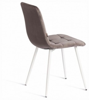 Стул Chilly (mod. JSC-220) в Лабытнанги - labytnangi.ok-mebel.com | фото 5