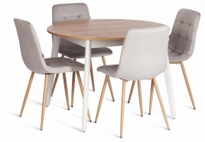 Стул Chilly (mod. JSC-220) в Лабытнанги - labytnangi.ok-mebel.com | фото 2