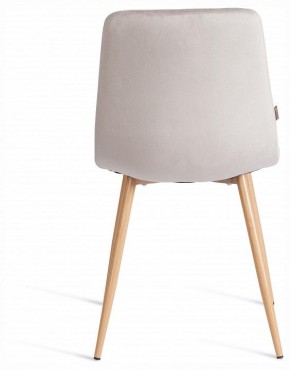 Стул Chilly (mod. JSC-220) в Лабытнанги - labytnangi.ok-mebel.com | фото 4