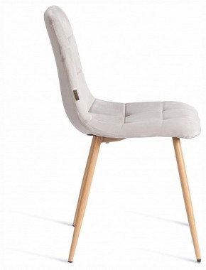 Стул Chilly (mod. JSC-220) в Лабытнанги - labytnangi.ok-mebel.com | фото 6