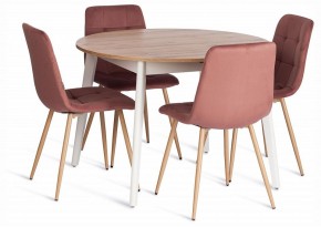 Стул Chilly (mod. JSC-220) в Лабытнанги - labytnangi.ok-mebel.com | фото 2