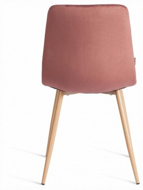 Стул Chilly (mod. JSC-220) в Лабытнанги - labytnangi.ok-mebel.com | фото 4