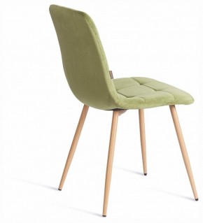 Стул Chilly (mod. JSC-220) в Лабытнанги - labytnangi.ok-mebel.com | фото 4