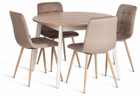 Стул Chilly (mod. JSC-220) в Лабытнанги - labytnangi.ok-mebel.com | фото 2