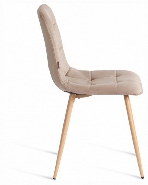 Стул Chilly (mod. JSC-220) в Лабытнанги - labytnangi.ok-mebel.com | фото 6