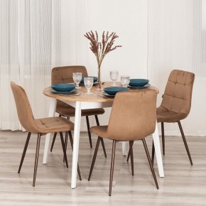 Стул Chilly (mod. JSC-220) в Лабытнанги - labytnangi.ok-mebel.com | фото 11