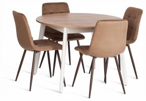 Стул Chilly (mod. JSC-220) в Лабытнанги - labytnangi.ok-mebel.com | фото 2