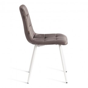 Стул Chilly (mod. JSC-220) в Лабытнанги - labytnangi.ok-mebel.com | фото 6
