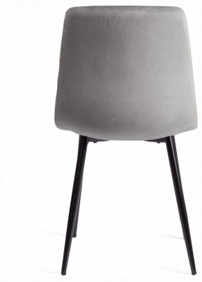 Стул Chilly (mod. JSC-220) в Лабытнанги - labytnangi.ok-mebel.com | фото 4