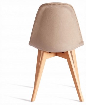 Стул Cindy Soft (mod. C1021F1-1) в Лабытнанги - labytnangi.ok-mebel.com | фото 2