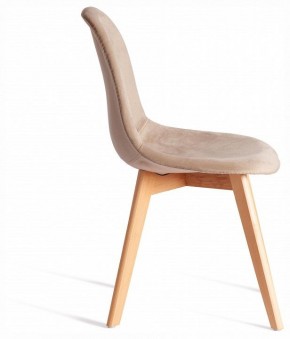 Стул Cindy Soft (mod. C1021F1-1) в Лабытнанги - labytnangi.ok-mebel.com | фото 5