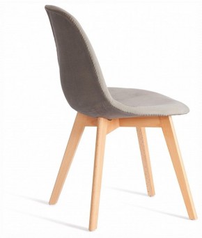 Стул Cindy Soft (mod. C1021F1-1) в Лабытнанги - labytnangi.ok-mebel.com | фото 4