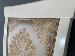 Стул Эдем в Лабытнанги - labytnangi.ok-mebel.com | фото 40