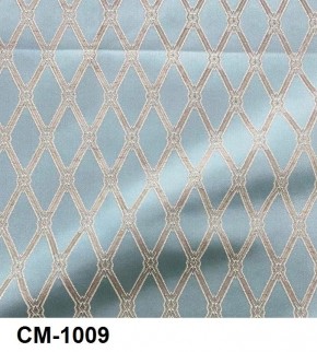Стул Инфинити в Лабытнанги - labytnangi.ok-mebel.com | фото 10