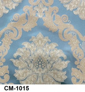 Стул Инфинити в Лабытнанги - labytnangi.ok-mebel.com | фото 16