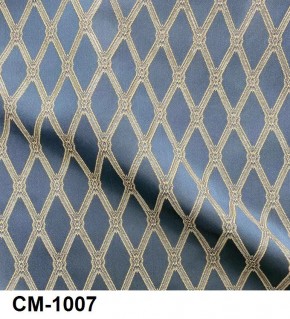 Стул Инфинити в Лабытнанги - labytnangi.ok-mebel.com | фото 8