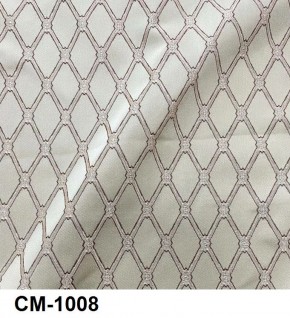Стул Инфинити в Лабытнанги - labytnangi.ok-mebel.com | фото 9