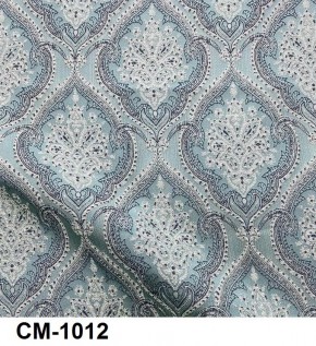 Стул Медальон с подлокотниками в Лабытнанги - labytnangi.ok-mebel.com | фото 13
