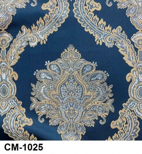 Стул Медальон с подлокотниками в Лабытнанги - labytnangi.ok-mebel.com | фото 25