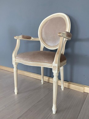 Стул Медальон с подлокотниками в Лабытнанги - labytnangi.ok-mebel.com | фото 38
