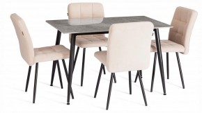 Стул Medeo LT в Лабытнанги - labytnangi.ok-mebel.com | фото 2